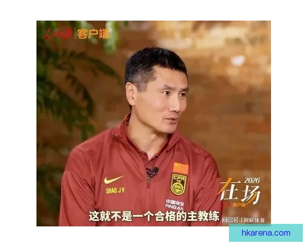 徐彬致谢邵佳一信任与耐心：以榜样之力证明自我价值成长之路不止